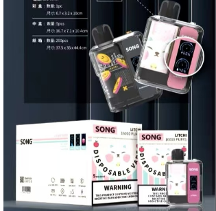 悦刻RELX旗舰店官网，开启品质生活新篇章！