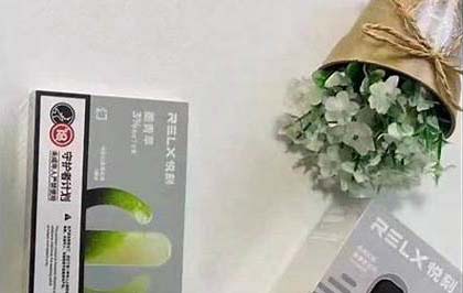 探秘悦刻电子烟官网商城,畅享健康新体验 探秘悦刻电子烟官网商城,畅享健康新体验