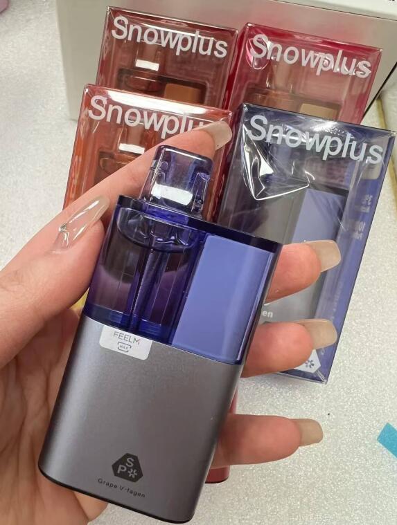 悦刻RELX官网旗舰店火爆上线,精选正品不容错过! 悦刻RELX官网旗舰店火爆上线,精选正品不容错过!