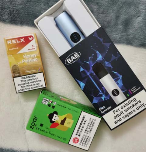 热销爆款电子烟,限时抢购,享受极致口感体验! 热销爆款电子烟,限时抢购,享受极致口感体验!