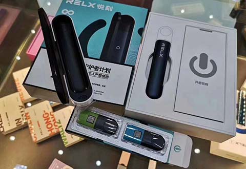 批发relx悦刻一手货源，支持一件代发，轻松开店！