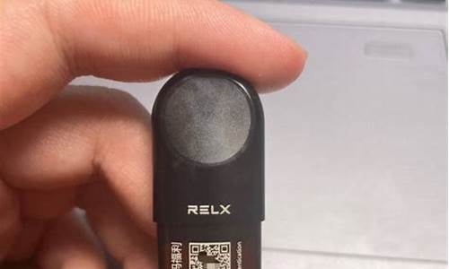 悦刻烟弹优惠来袭,买一送一限时抢购! 悦刻烟弹优惠来袭,买一送一限时抢购!